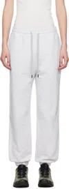 Canada Goose Gray Muskoka Relaxed Lounge Pants In 1342 Silverbirch Hea