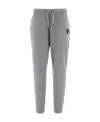 Canada Goose Huron Drawstring Joggers In Gray