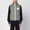 CANADA GOOSE CANADA GOOSE LAWRENCE WHITE DISC PADDED WAISTCOAT