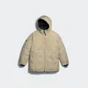 Canada Goose Murray Parka