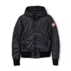Canada Goose Packable Black Hooded Jacket With Ribbed Details In Black