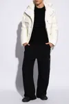 Canada Goose ‘paradigm Expedition' Down Parka In Cream