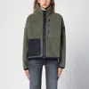 Canada Goose Sage Green Fleece Simcoe Zip Up Kind Jacket In Brown