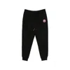 Canada Goose Logo-patch Drawstring Track Pants In Black