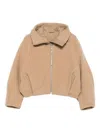 Canada Goose Brown Chilliwack Bomber Jacket In Brown