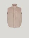 Canali Beige Padded Water-repellent Treated Pure Cotton Vest In Brown