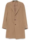 Canali Cashmere Coat In Brown