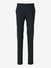 CANALI CANALI FORMAL WOOL TROUSERS