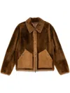 CANALI FUR SHIRT JACKET