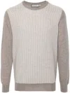 Canali Pullover Mit Geometrischem Muster In Nude