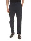 CANALI JOGGER TROUSERS