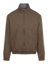 Canali Reversible Technical Zip-up Jacket In Brown