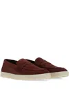 Canali Suede Slip-on Sneakers In Red