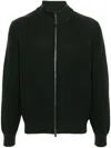 Canali Waffle-knit Wool Cardigan In Grün