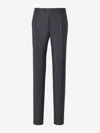Canali Flat Front Classic Fit Solid Stretch Wool Dress Pants In Grey