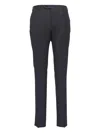 Canali Wool Tailored Trousers In Gray