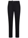 CANALI WOOL TRACK PANTS