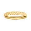 Canaria Fine Jewelry Canaria 10kt Yellow Gold Diamond-cut Pattern Ring In Yellow