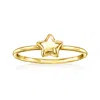 CANARIA FINE JEWELRY CANARIA 10KT YELLOW GOLD STAR RING