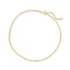 Canaria Fine Jewelry Canaria 1.5mm 10kt Yellow Gold Singapore Chain Anklet In Multi