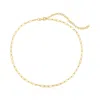 Canaria Fine Jewelry Canaria 3mm 10kt Yellow Gold Paper Clip Link Choker Necklace In Multi