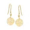 Canaria Fine Jewelry Canaria Italian 10kt Yellow Gold Damascato Ricami Drop Earrings