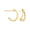 Canaria Fine Jewelry Canaria Italian 10kt Yellow Gold Split C-hoop Earrings