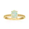 Canaria Fine Jewelry Canaria Opal Twisted Shank Ring In 10kt Yellow Gold In Yellow