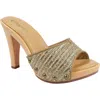 Candies Candie's Antonella Slide Sandal In Neutral