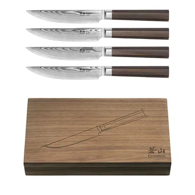Cangshan Cagshan 4 Piece Straight Edge Steak Knifes & Box In Brown