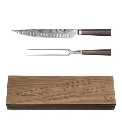 Cangshan Cagshan Maya 2 Piece Carving Set In Brown