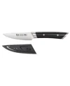 Cangshan Canghshan Helena Series 3.5" Paring Knife With Sheath In Black