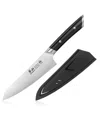 Cangshan Canghshan Helena Series 5.5" Prep Utility Knife In Black