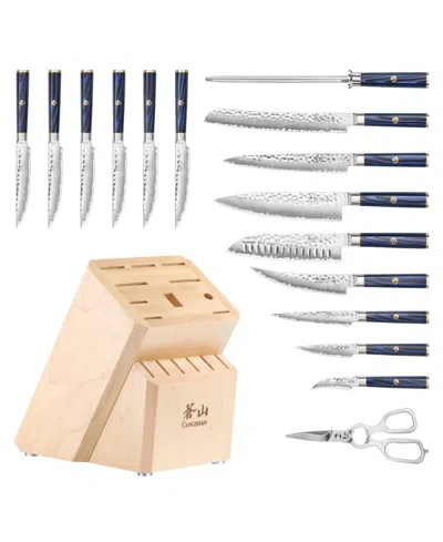 Cangshan Kita Series Steel 17-pc. Knife Block Set In Blue