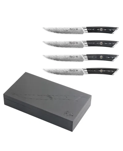 Cangshan Kuro Series Steel 4-pc. Steak Knife Set In Black