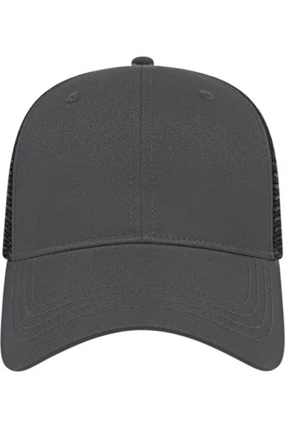 Cap America X-tra Value Polyester Trucker Cap In Multi