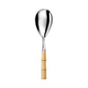 Capdeco Byblos Collection Rice Server In Yellow