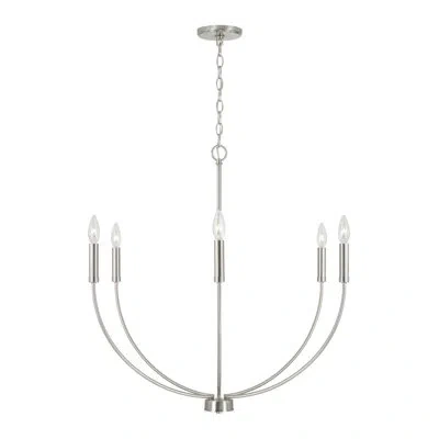 Capital Lighting Ansley Dimmable Classic / Traditional Chandelier In Brushed Nickel