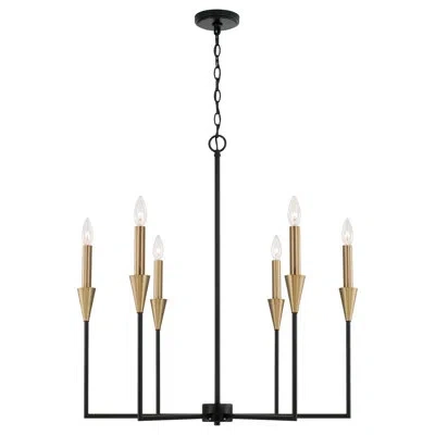 Capital Lighting Avant 6 - Light Dimmable Classic / Traditional Chandelier In Matte Black;antique Brass