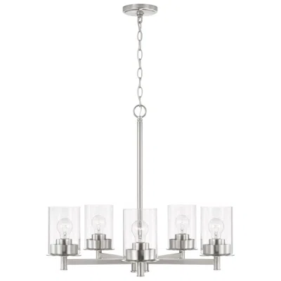 Capital Lighting Capital Mason 26" Wide Brushed Nickel 5-light Chandelier