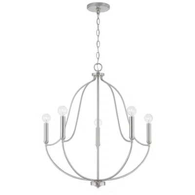 Capital Lighting Homeplace Lighting Madison 5 Light Chandelier Brushed Nickel