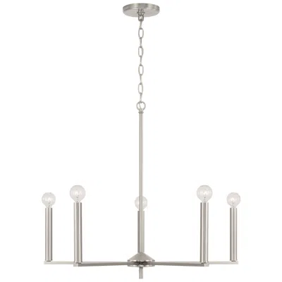 Capital Lighting Homeplace Lighting Portman 5 Light Chandelier 27.75" Brushed Nickel