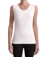 Capsule 121 Modesty Tank In Ivory In Multi