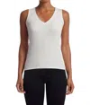 Capsule 121 Scott Top In Ivory In Multi