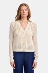 Capsule 121 The Lit Cardigan In Neutral