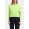 Capsule 121 The Sea Star Sweater In Lime