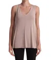 Capsule 121 Tolerance Top In Beige In Beige