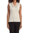 Capsule 121 Extensive Sweater In Beige In Beige