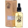 Captain Fawcett Private Stock Beard Oil