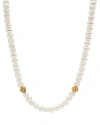 Capucine De Wulf Berry Single Strand Necklace, 16 In Pearl/gold